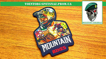 Шеврон спортивний "Mountain bikes" гірські велосипеди (morale patch) Зробимо будь-який патч!