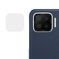 Гибкое защитное стекло 0.18mm на камеру (тех.пак) для Oppo A73