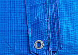 Тент "Синій" 8х8 м, щільність 60 г/м2, фото 4