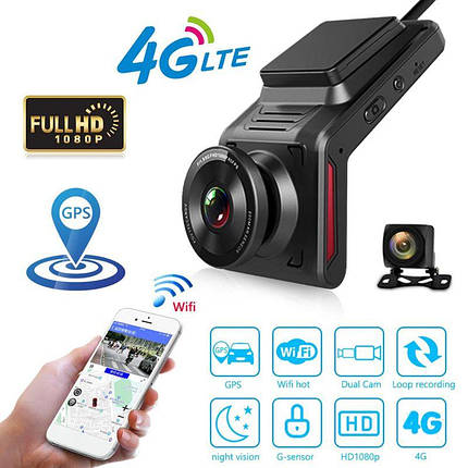 Автомобільний відеореєстратор з 4G + WIFI + GPS Nectronix K18, Full HD 1080P, з 2-ма камерами, G-sensor і віддаленим online, фото 2