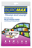 Фотопапір Buromax