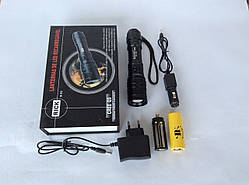 Акумуляторний, ручний Ліхтарик BL-E-2