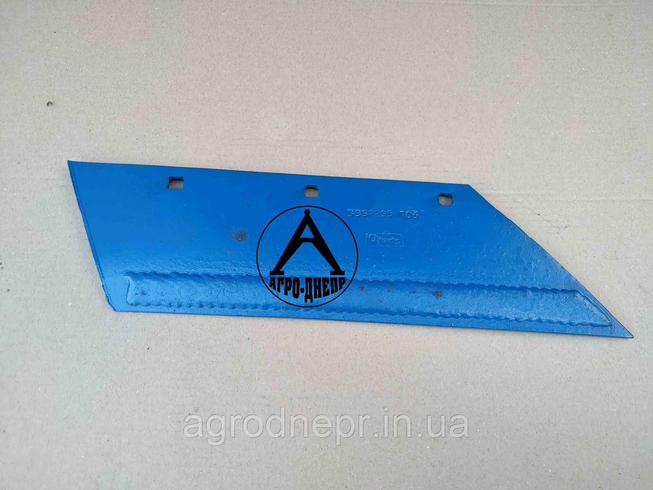 3352235 Леміш плуга LEMKEN SB56P лівий L 20" з наплавленням