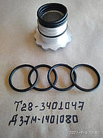 Кільце ущільнювальне коріння оливозаливної горловини Т-40