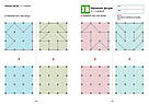 KUMON. Розвиток мислення. Просторове мислення. Від 5 років. Автор Тору Кумон, фото 2
