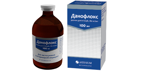 Данофлокс, 100 мл Артериум
