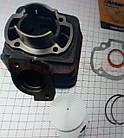 75cm3 ЦПГ у зборі Honda DIO AF-18|27|28 TACT 24|30|31|51 LEAD AF20|33|42 (Ø47, p-12) фірма "TMMP" Якісна