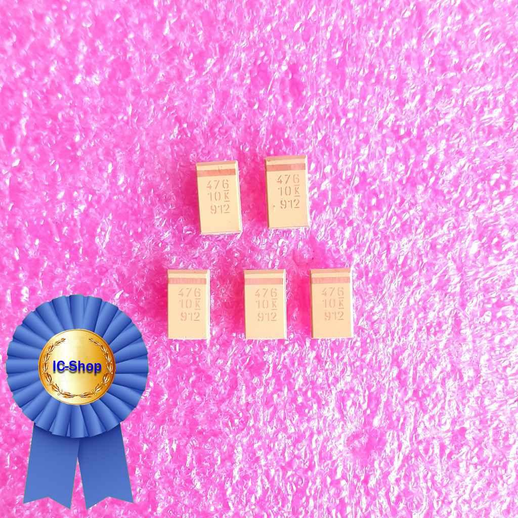 Танталовий конденсатор 47mF 10V ( 47 мкФ 10В ) - Оригінал