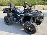 Квадроцикл ODES 800 ATV, фото 3