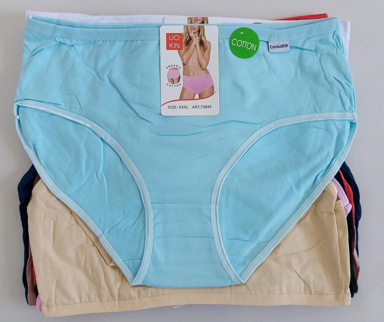 Труси жіночи «Organic Cotton» однотонні три розміри в упаковці (12 шт), фото 1