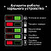 Акумулятор 20 В, Li-ion, 2.0 Аг, індикатор рівня заряду INTERTOOL WT-0340 Акумулятор для інструменту, фото 7