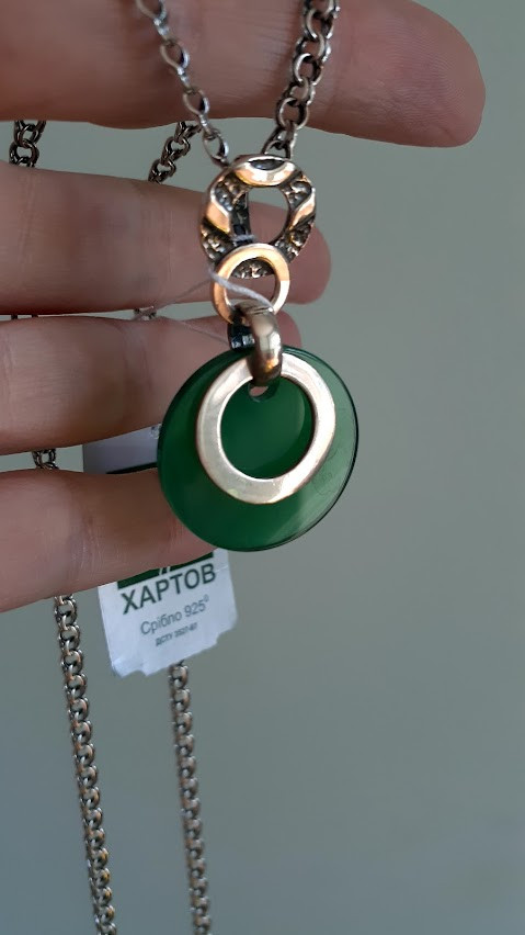 Круглий срібний кулон із зеленим агатом, фото 1