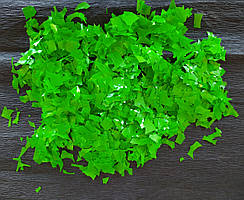 Аксесуари для свята конфеті мішура зелений 100 грам