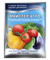 Мастер Агро для томата, перца и баклажан 100 г NPK 25.15.15 Киссон