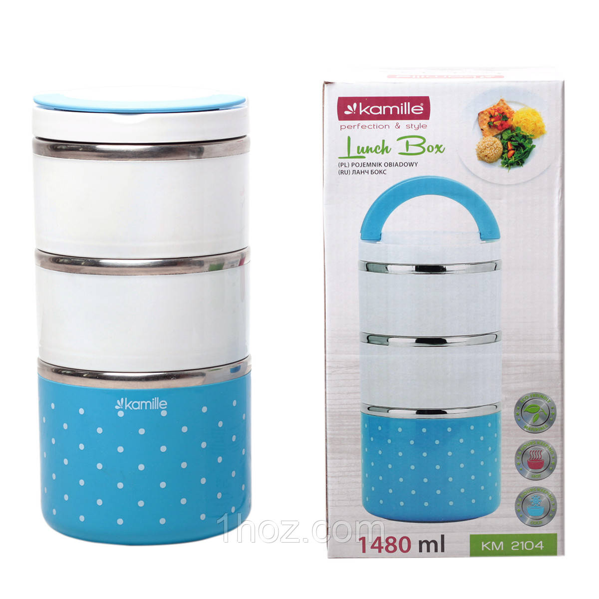 Ланч бокс Kamille KM-2104 Синій 1480мл Ланч бокси для обідів Пластиковий ланч бокс для обіду, фото 1