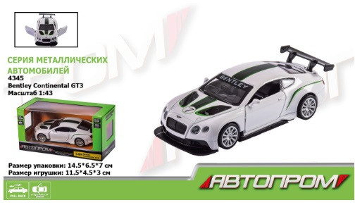 KM4345 Машина метал Автопром, 1:43 Bentley Continental GT3, відкриваються двері, коробка 14,5*6,5*7 см