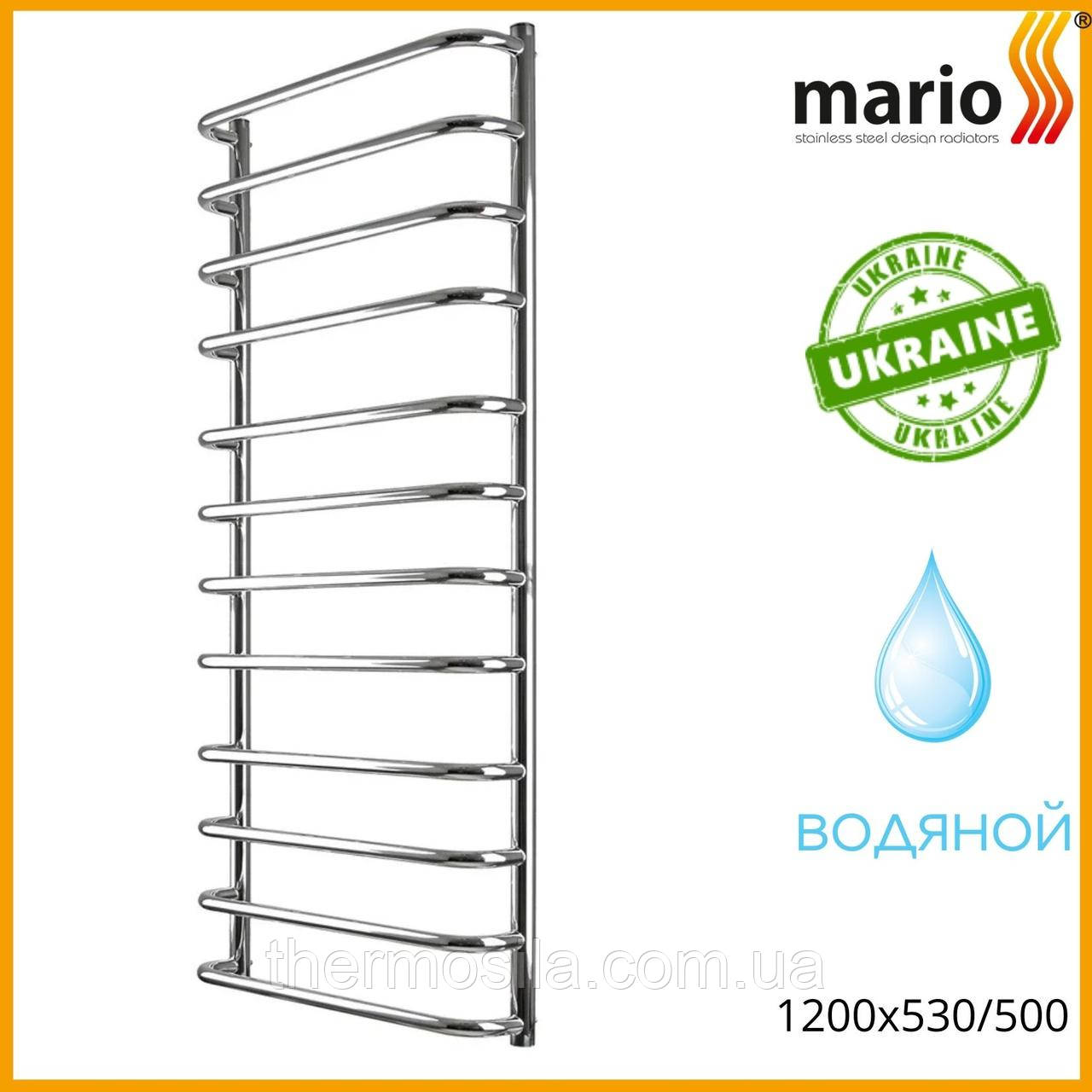 Полотенцесушитель водяній Стандарт 1200х530/500 Mario