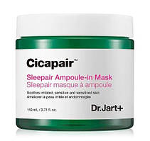 Нічна відновлювальна маска для обличчя Dr.Jart+ Cicapair Sleepair Ampoule-in Mask 110 мл