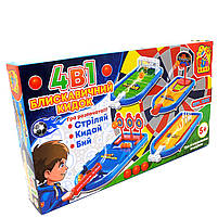 Настільна гра Fun Game Блискавичний кидок 4 в 1 (Блискавичний кидок 4 в 1) (7332), фото 2