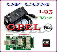 OP-COM V1.95/1.99 PIC18F458 OBD2 USB сканер диагностики авто Opel для Opel Chevrolet (GM Grupe)