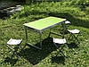 Кемпінговий посилений набір складаний стіл + 4 стільця (Зелений), фото 5