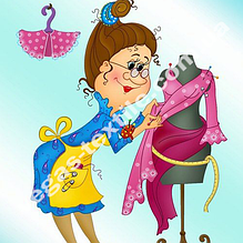 Сантиметри