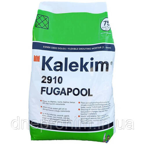 Вологостійке затирання для швів Kalekim Fugapool 2910 Басейн блакитний (5 кг), фото 1