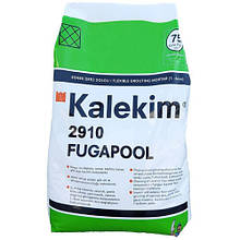 Вологостійке затирання для швів Kalekim Fugapool 2910 Басейн блакитний (5 кг)