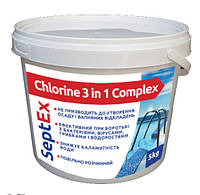 SeptEx Chlorine 3 in 1 Complex 5 кг