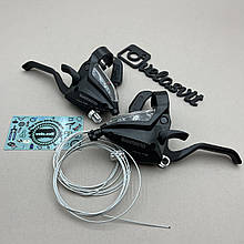Моноблоки на велосипед shimano, манетки 3*7