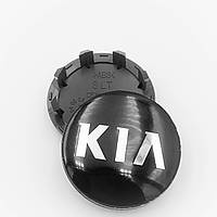 Колпачки (заглушки) в литые диски KIA (КИА) 58 мм Черные (52960-3W200)