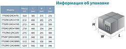 Насос відцентровий поверхневий Leo 3,0 2AC220 380В 2.2 кВт Hmax 65м Qmax 180л/хв, фото 2