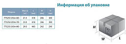 Насос відцентровий поверхневий Leo XSm-60 1.1 кВт Hmax 25м Qmax 450л/хв, фото 3