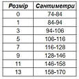 Дитячі колготи ажурні з бантиком бавовна KBS для дівчаток 3 пар/уп мікс кольорів 3 роки, фото 3