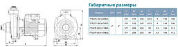 Насос відцентровий поверхневий Leo 3,0 ACm60B2 0.6 кВт Hmax 12,5 м Qmax 400л/хв 2", фото 6