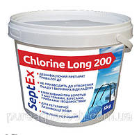 SeptEx Chlorine Long 200 (таблетки 200г) 1 кг