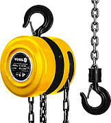 Таль ланцюгова VOREL 3 т 3 м
