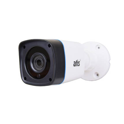 Atis ANW-2MIR-20W/2.8 Lite, фото 1