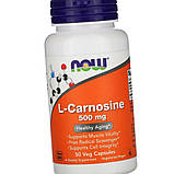 Л-карнозин NOW L-Carnosine 500 mg 50 капсул, фото 6