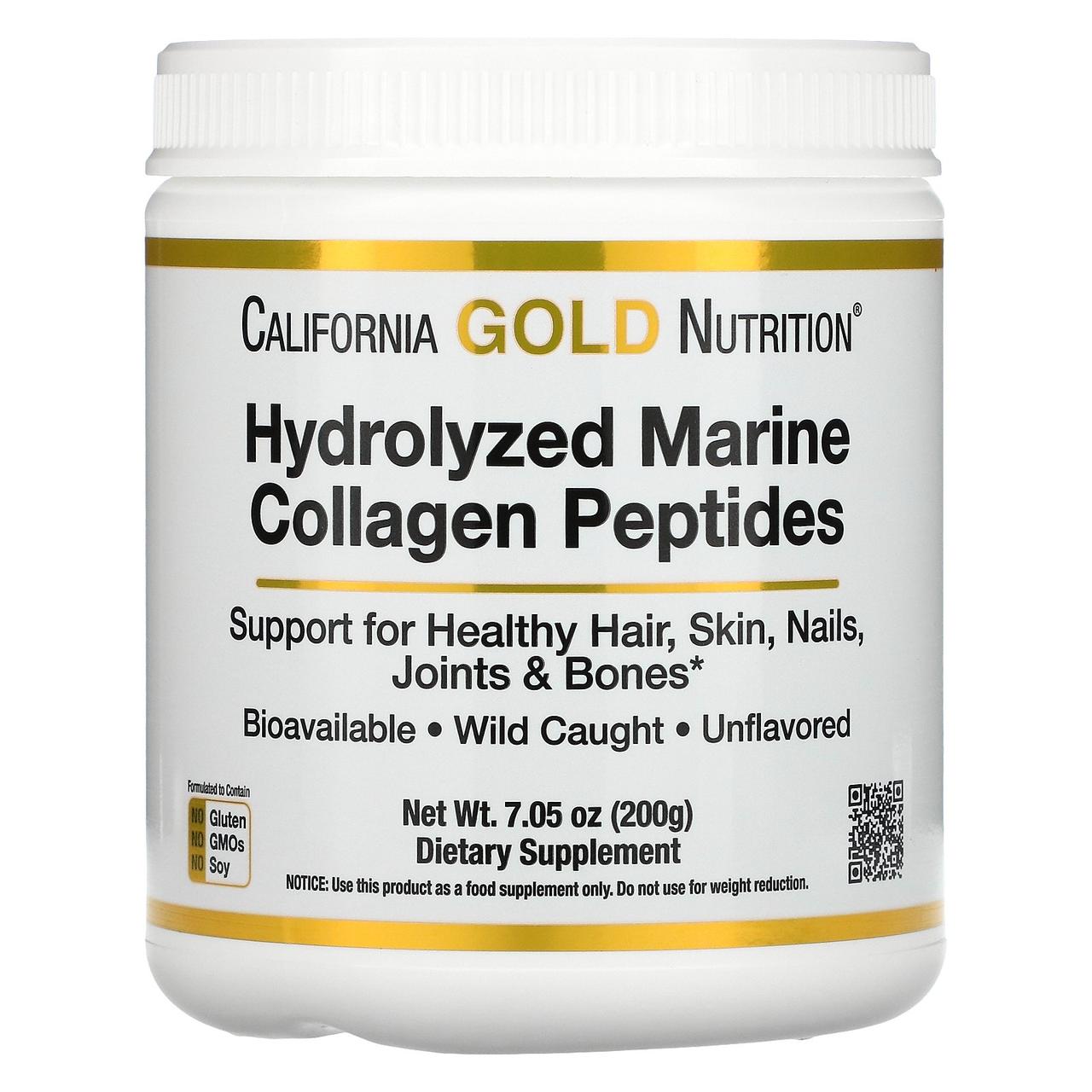 California Gold Nutrition, гідролізовані пептиди морського колагену, без добавок, 200 г