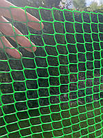 Сетка заборная садовая 1,5м на размотку