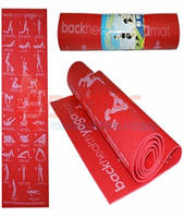 Коврик для йоги и фитнеса.YOGA-MAT.RW-6К