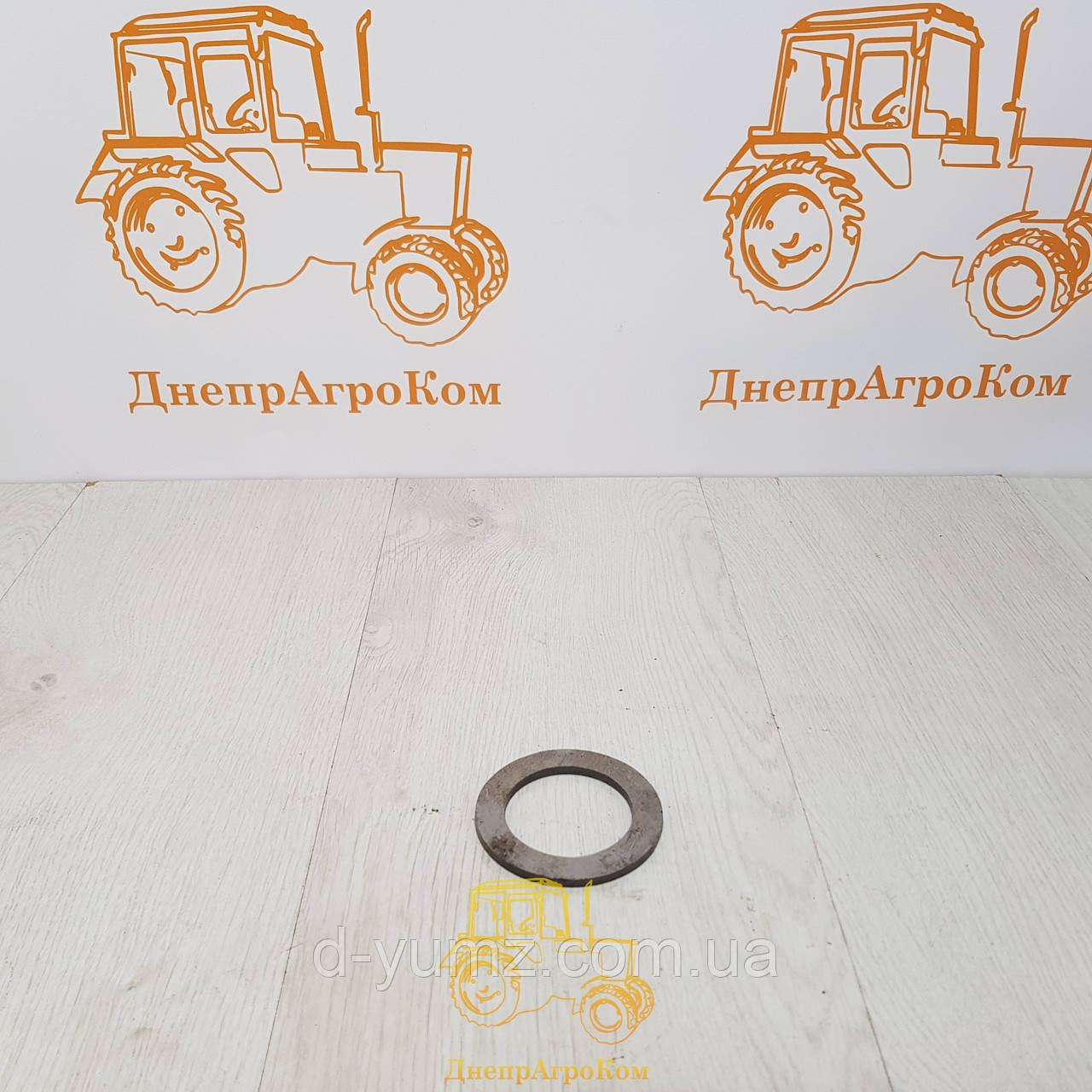Шайба упорная силового вала КПП 70-1721023 (МТЗ, Беларусь)