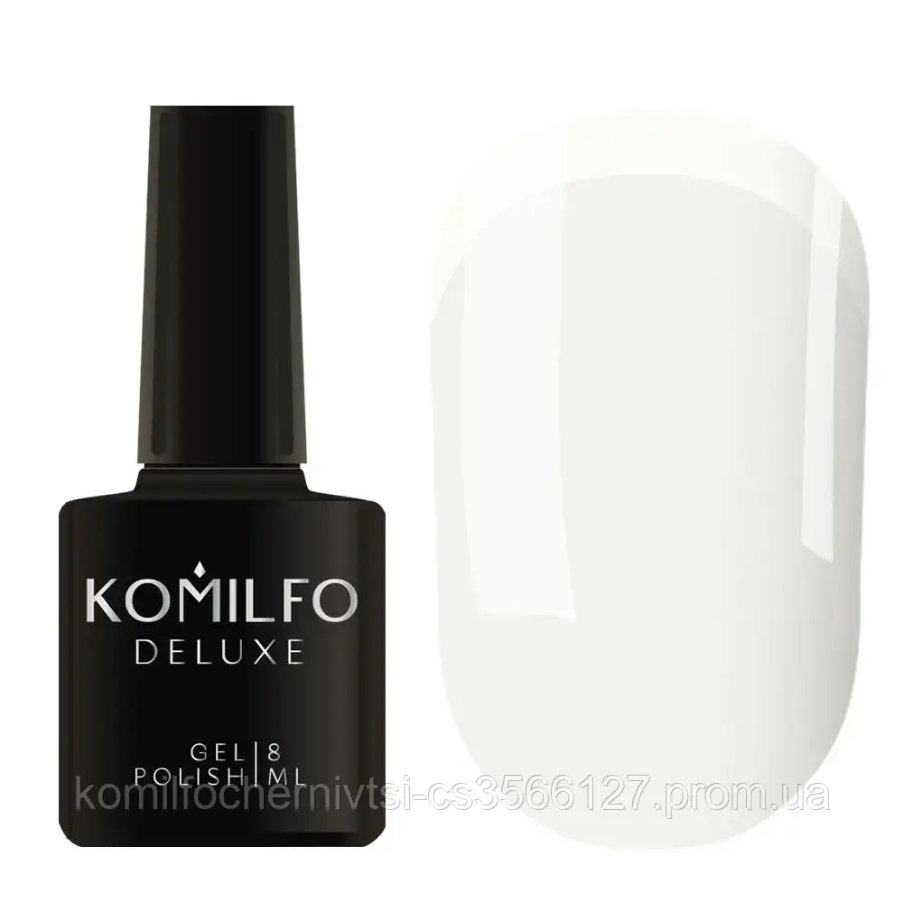 Гель-лак Komilfo French Collection NoF009 (молочний, емаль, для френча), 8 мл