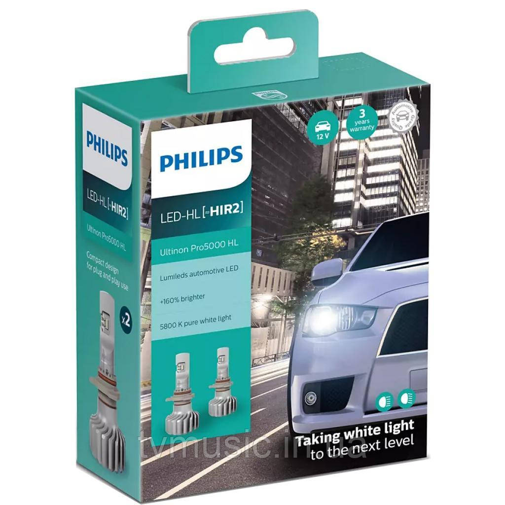 LED-лампи Philips Ultinon Pro5000 HL HIR2 (9012) 12 V 5800 K 16 W 11012U50CWX2