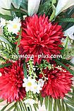 Штучні квіти — Помінний букет "Хризантема, лілія", 70 см Червоний, фото 3