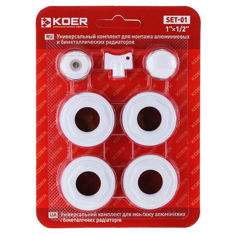 Комплект для секційних радіаторів 1/2" Koer SET-01 без кріплень