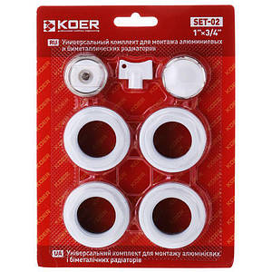 Комплект для секційних радіаторів 3/4" Koer SET-02 без кріплень