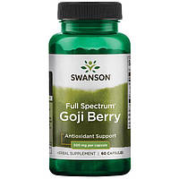 Ягоди Годжі "дереза", Goji Berry "Wolfberry", Swanson, 500 мг, 60 капсул