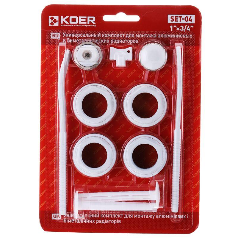 Комплект для секційних радіаторів 3/4" Koer SET-04 з кріпленням